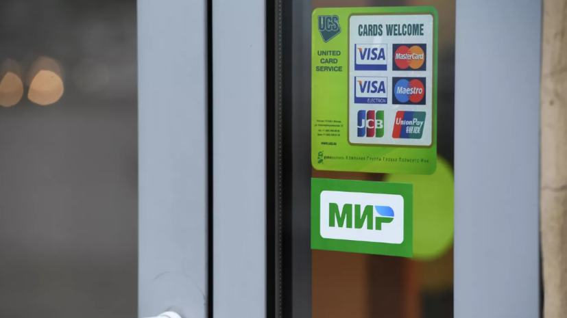   РИА Новости