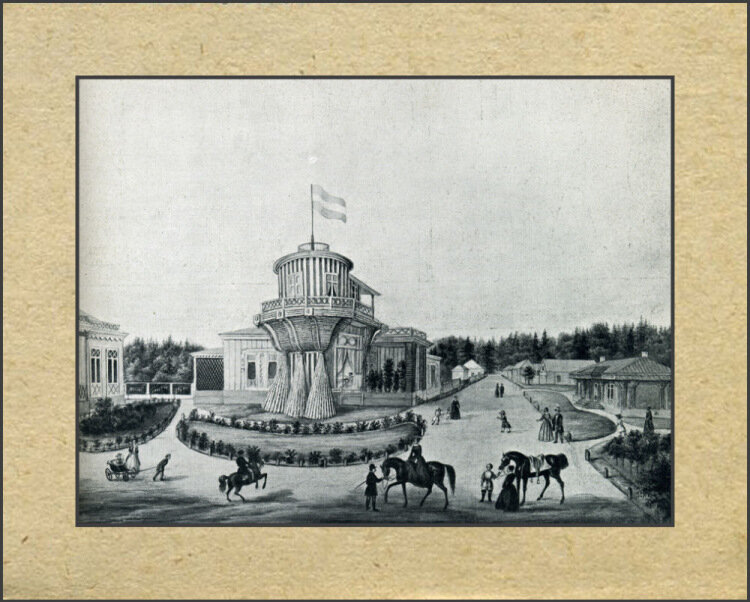 Так усадьба выглядела во времена своего расцвета. Архивное фото