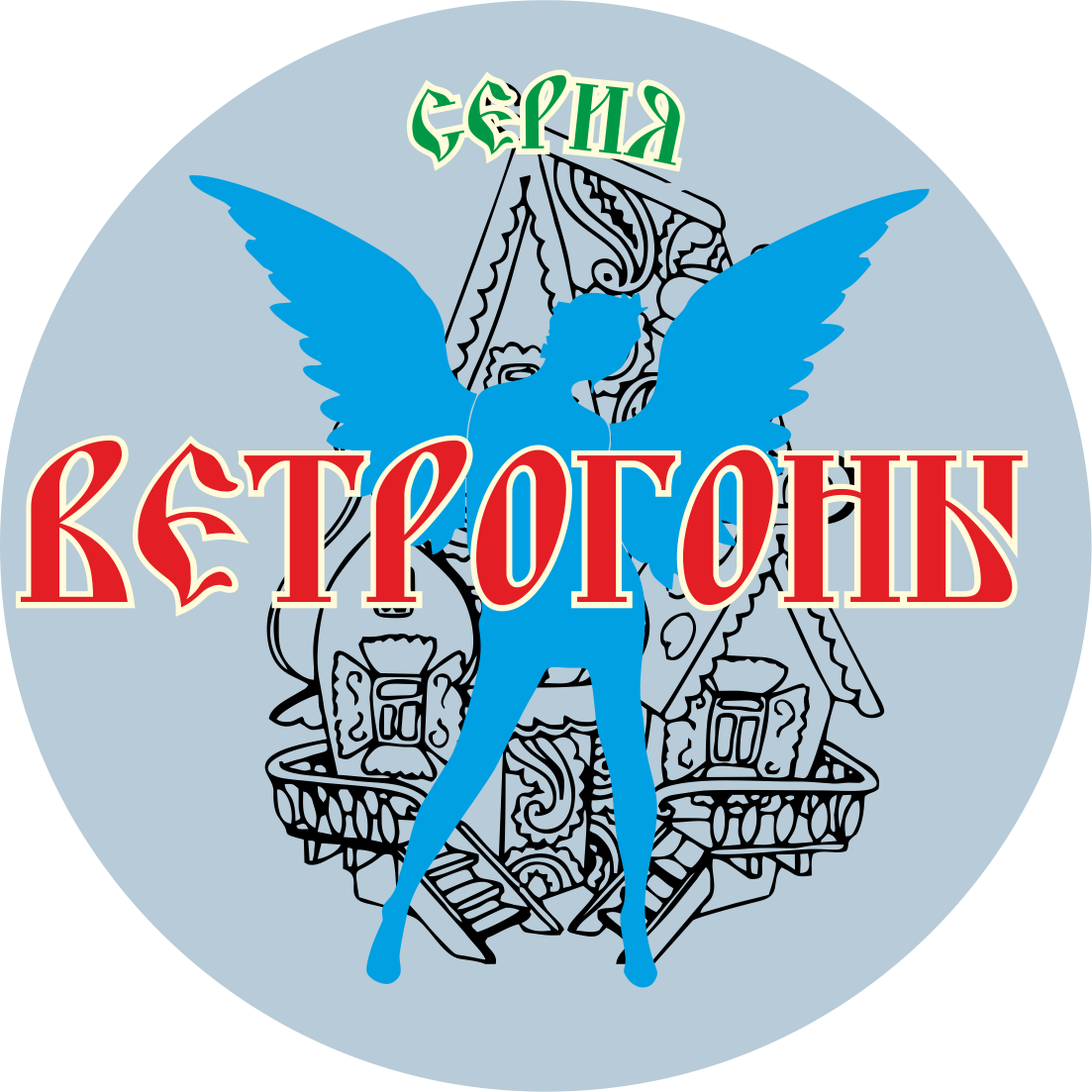 рисунок асвтора