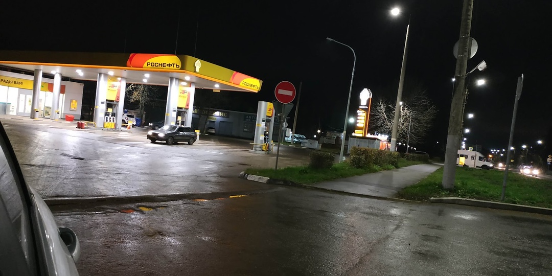 Развод? Или нет?