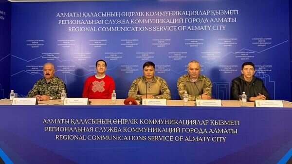   © Photo : Региональная служба коммуникаций города Алматы