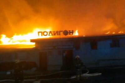    Крупный пожар в Костроме ©Скриншот