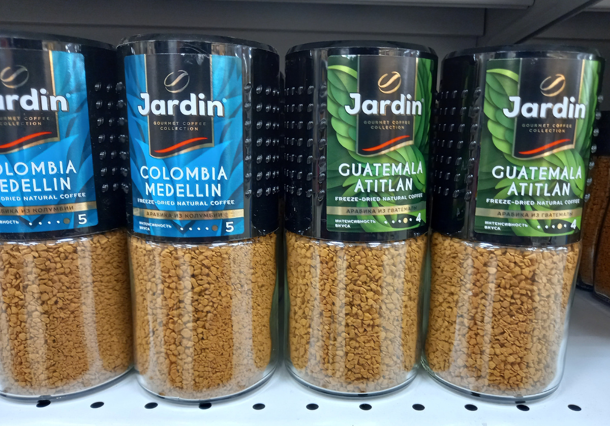 Кофе "Jardin" (фото автора)