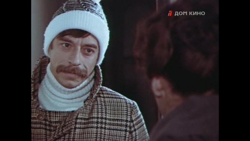 Зигзаг