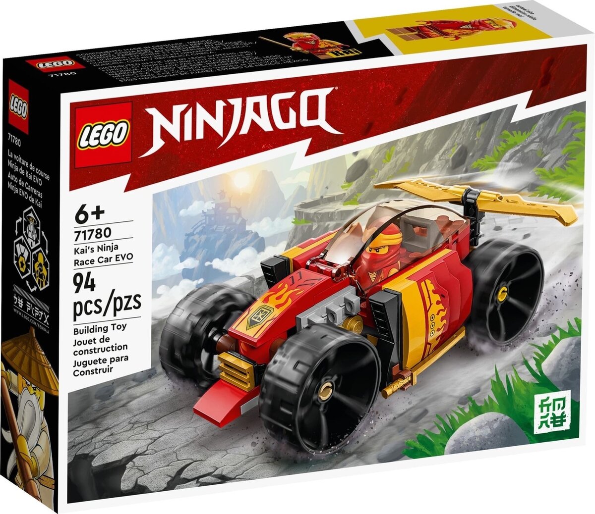 НОВИНКИ LEGO Ninjago 2023 | Обзоры LEGO и его аналогов | Калина Красная |  Дзен