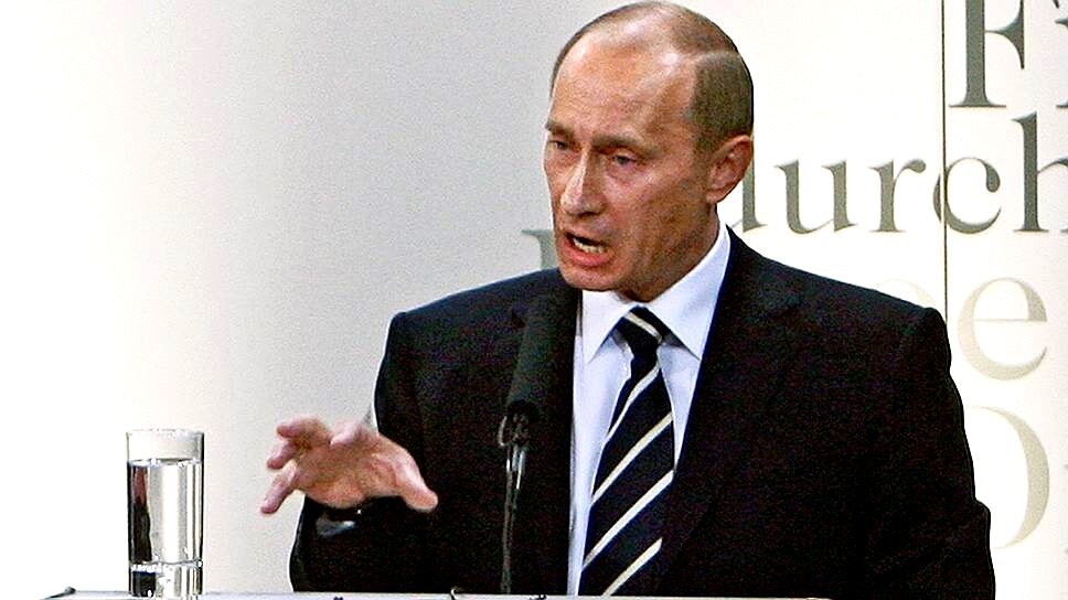 Путин в мюнхене