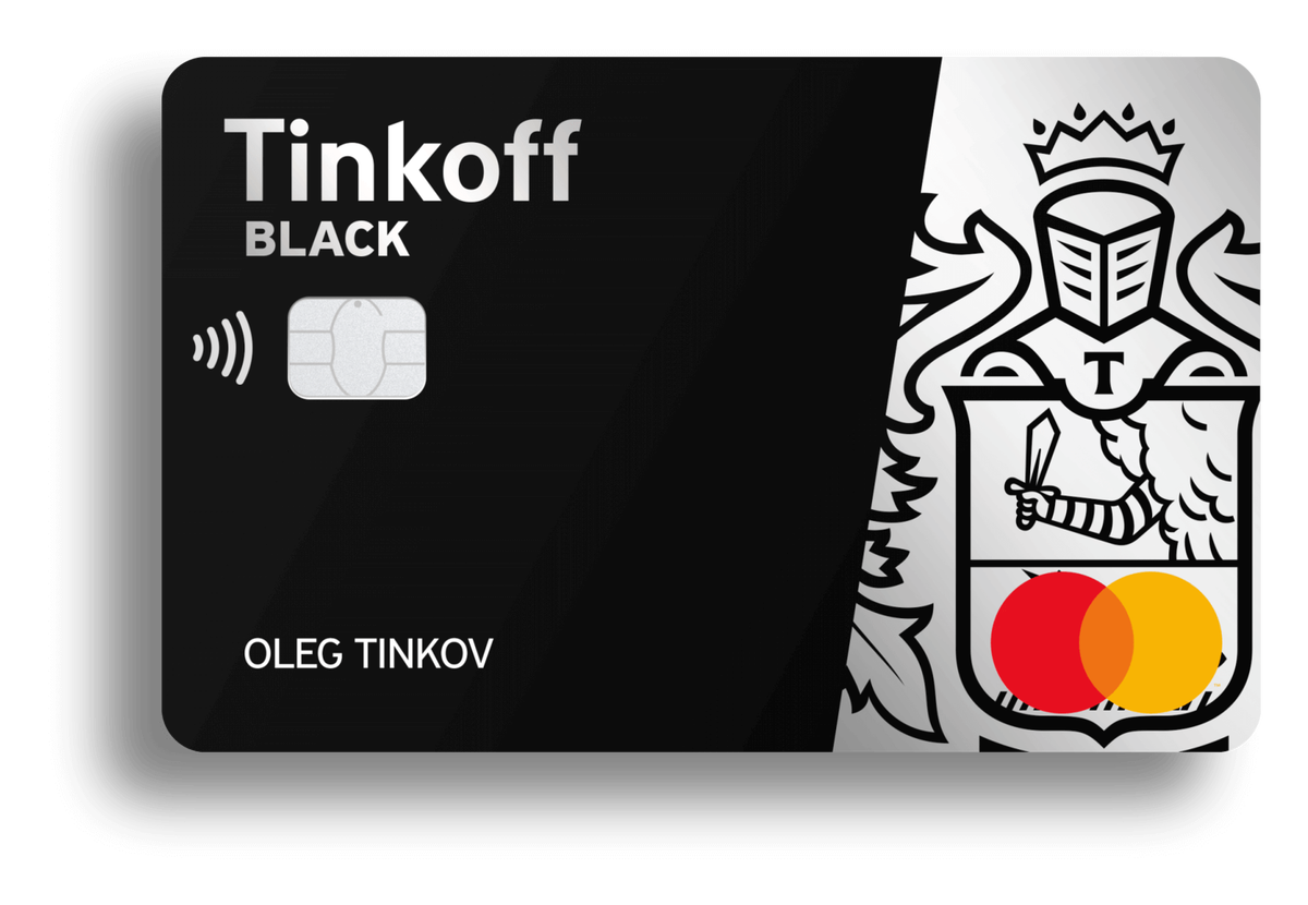 Сайт tinkoff black