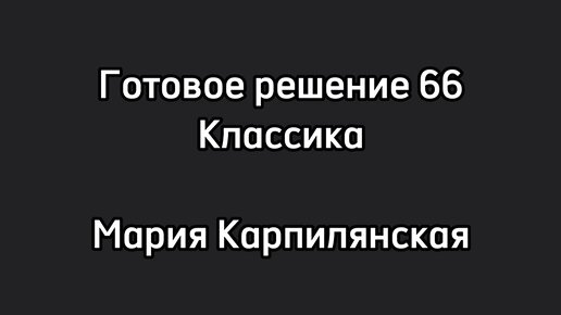 Рецепты мыла в домашних условиях