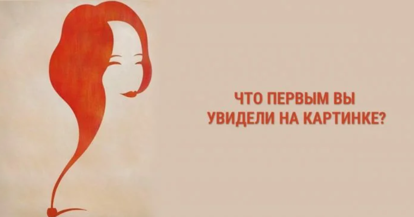 Изображение взято с открытых источников 