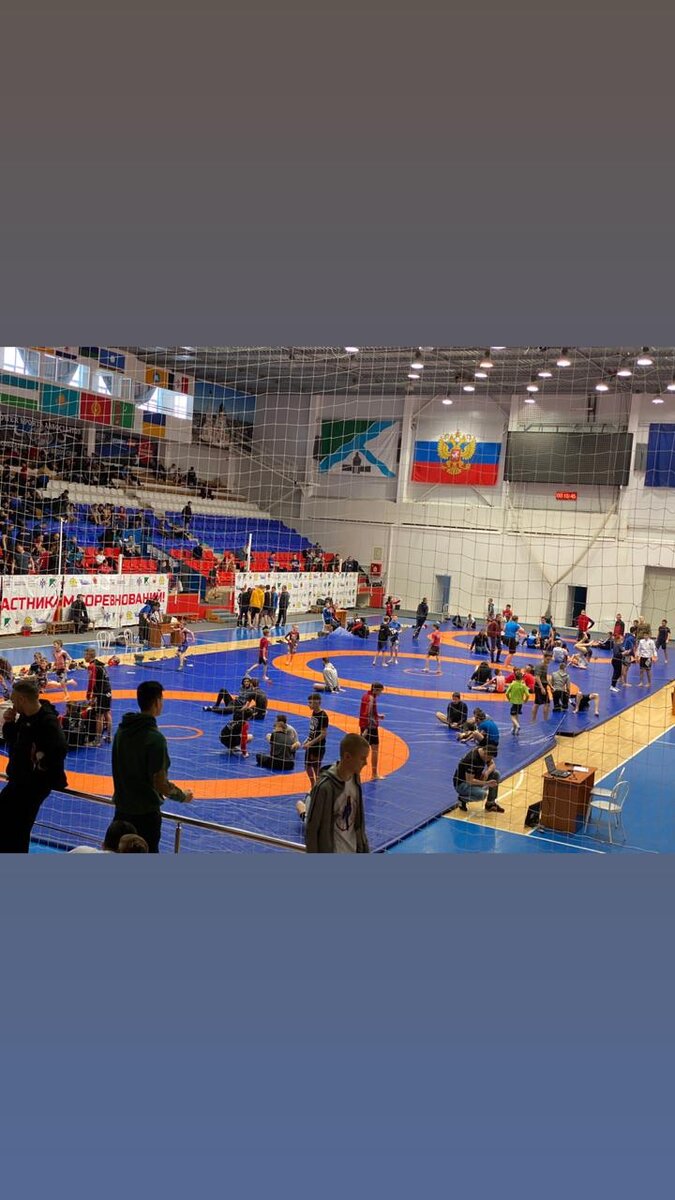 Чемпионат Сибири