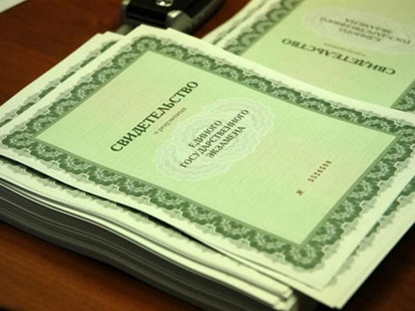 Владимирские новости