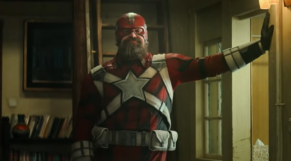 он красавчик