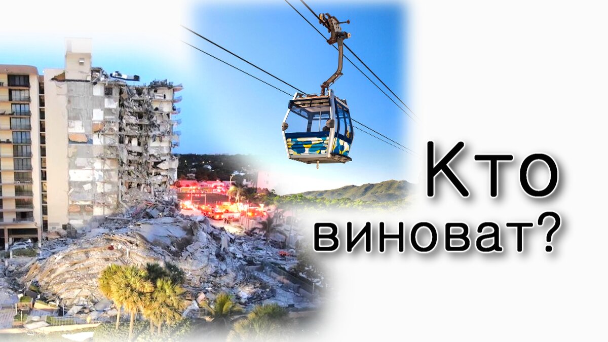 Беерот Ицхак daily
