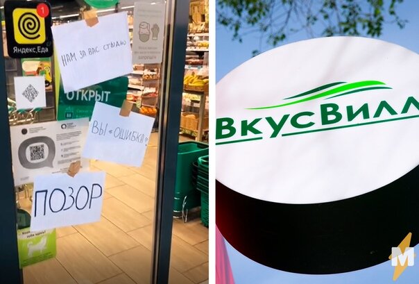 фотография из интернета