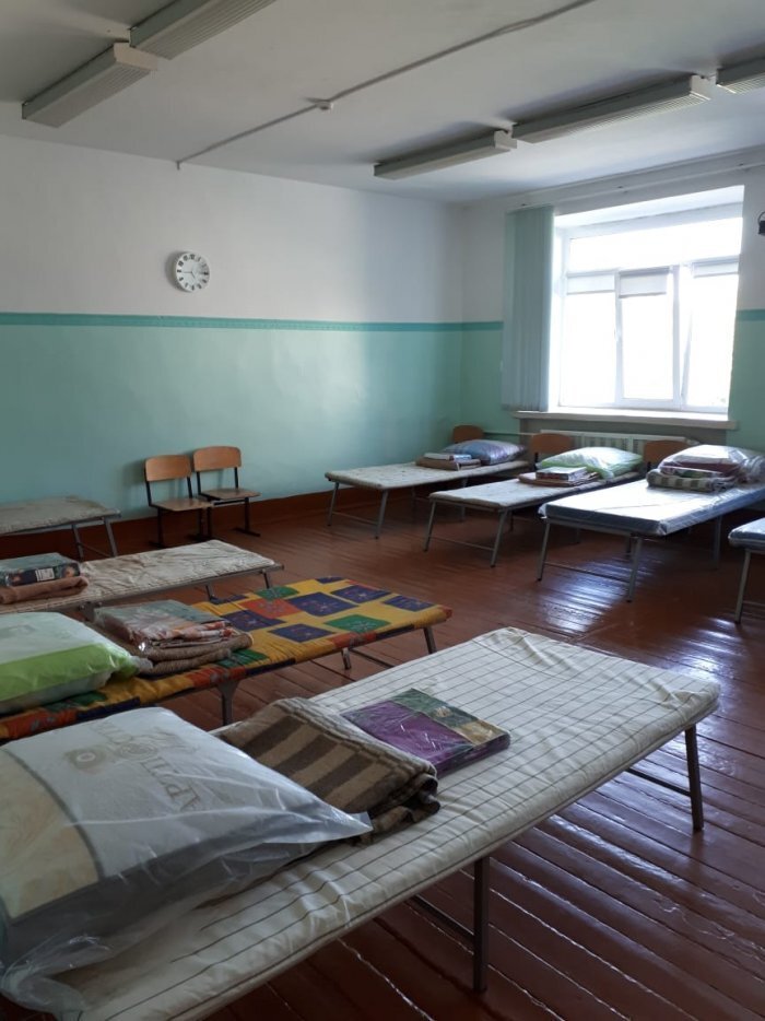  amurobl.ru, пункт временного размещения, Амурская область 