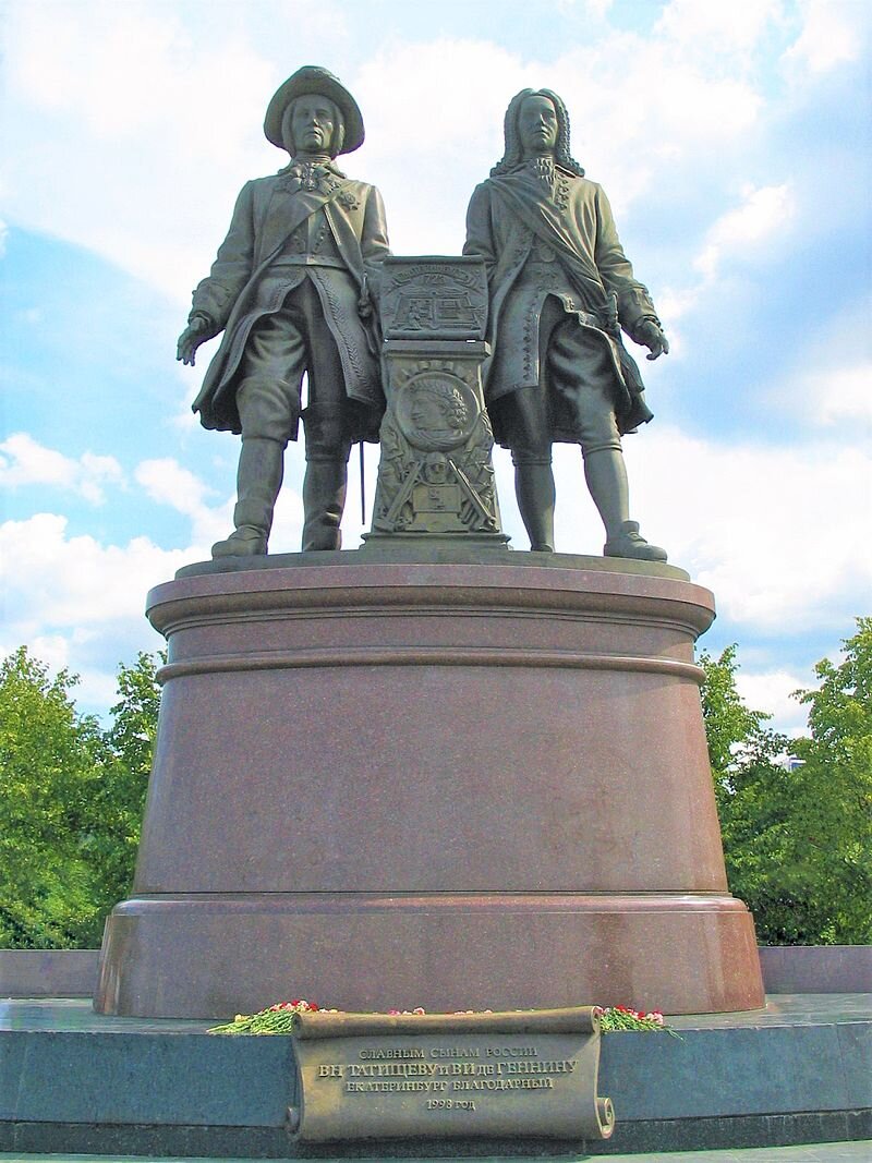 Добросовестное использование, https://ru.wikipedia.org/w/index.php?curid=1737537. Основатели города Вася Татищев и Вильгельм де Геннин