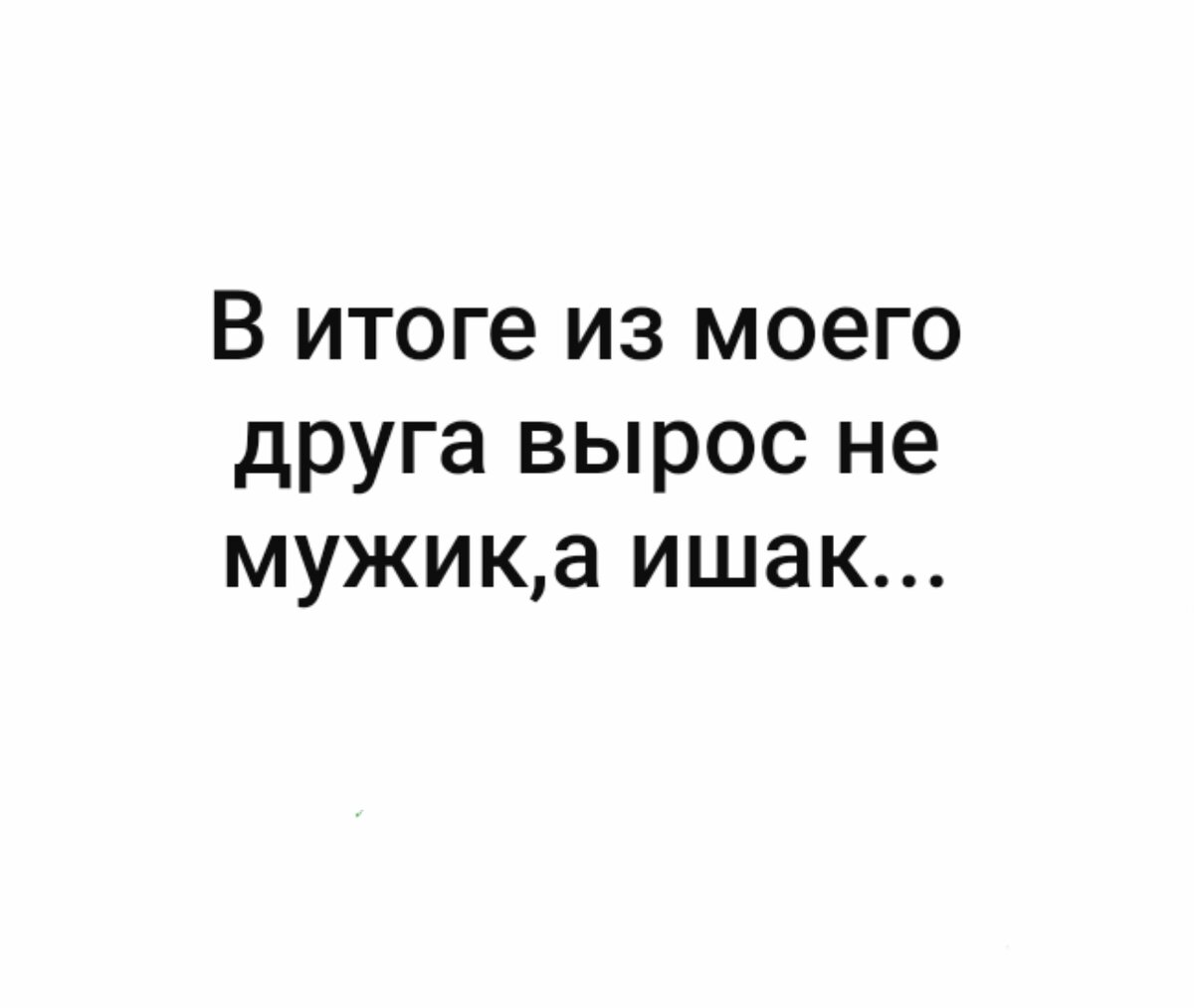 Приколы из школьных сочинений- часть9 ! | СМЕХОТА | Дзен