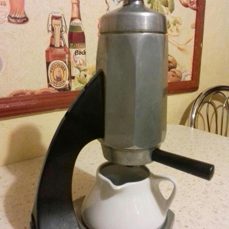 Кофеварка СССР. Источник https://cache3.youla.io.