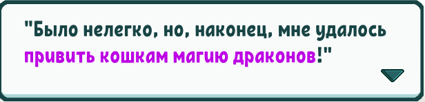 -2-3