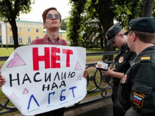 Фото с сайта https://news.am/rus