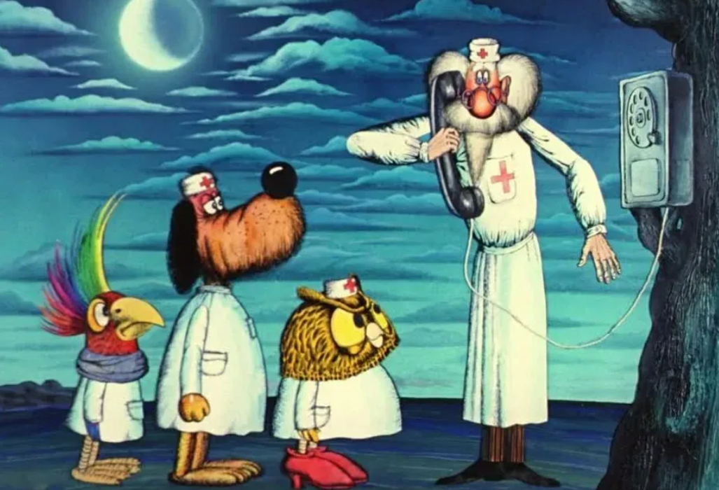 картинка из мультика про доктора айболита