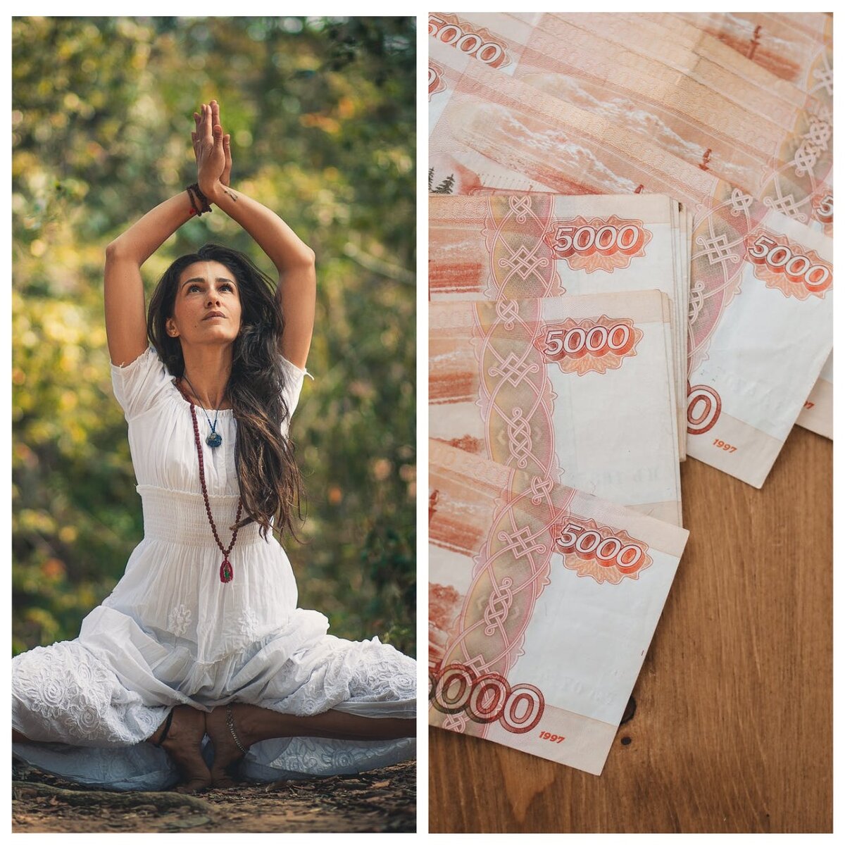 Фото: pexels.com