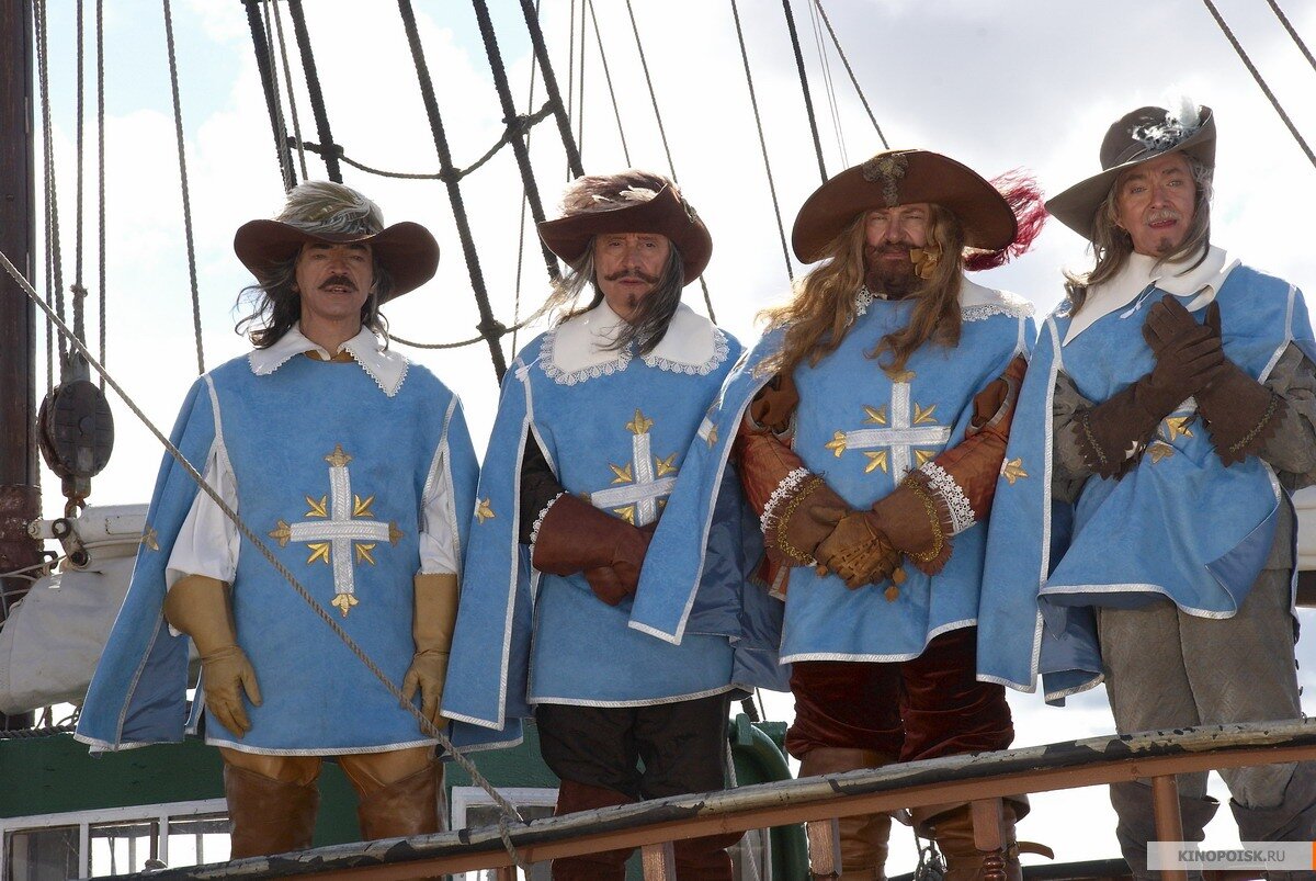 Мушкетеры атос портос арамис. 1973 - четыре мушкетера шарло. Три мушкетера 2022. Старыгин мушкетер. 4 мушкетера шарло.