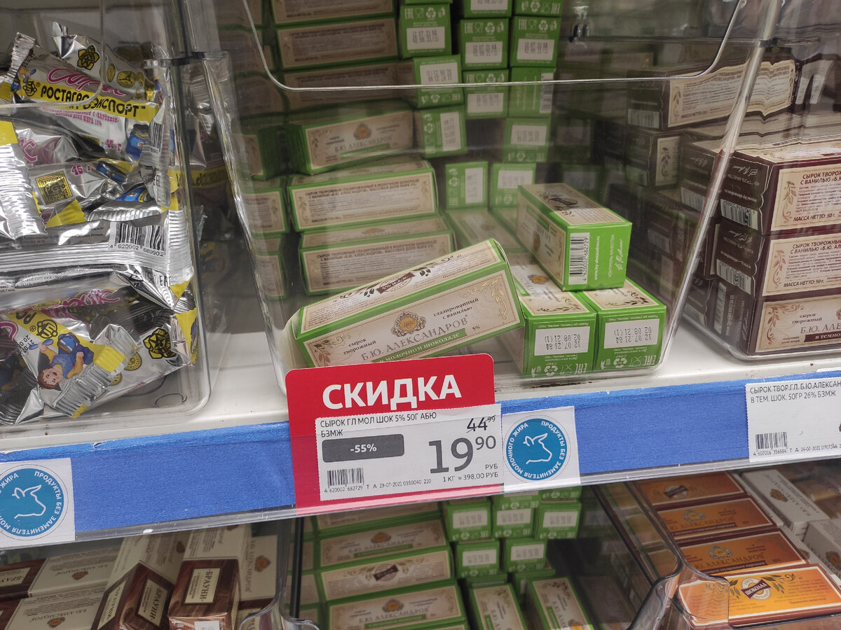 Вы когда нибудь такое видели???)