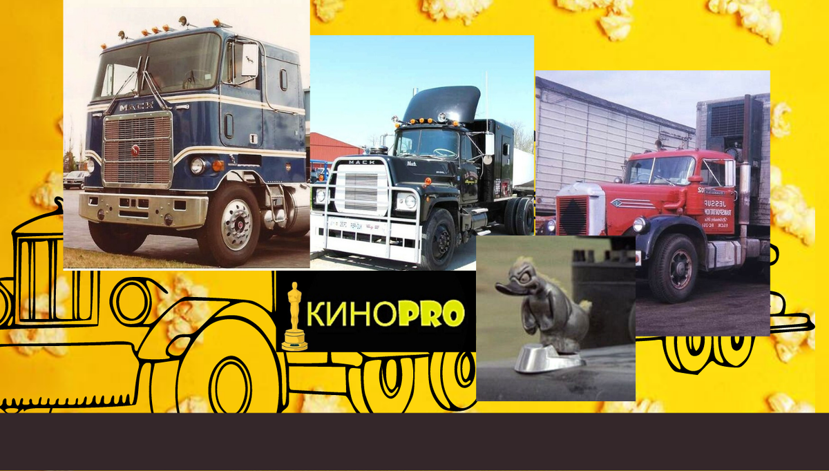 Поставьте лайк и подпишитесь! Это поможет продвижению канала :)
