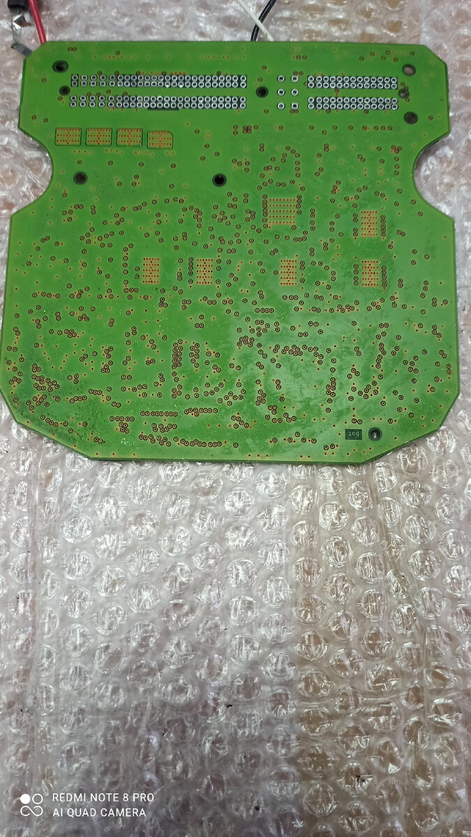 Та самая обратная сторона Луны