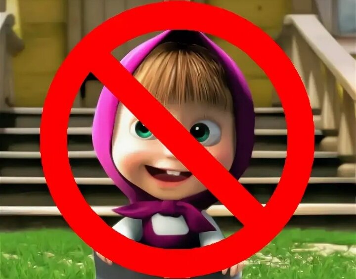 Плохие мультики