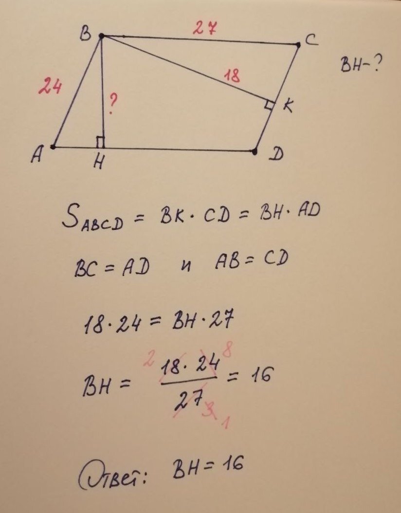 Профиль 2022. Задание № 3. | Math | Дзен