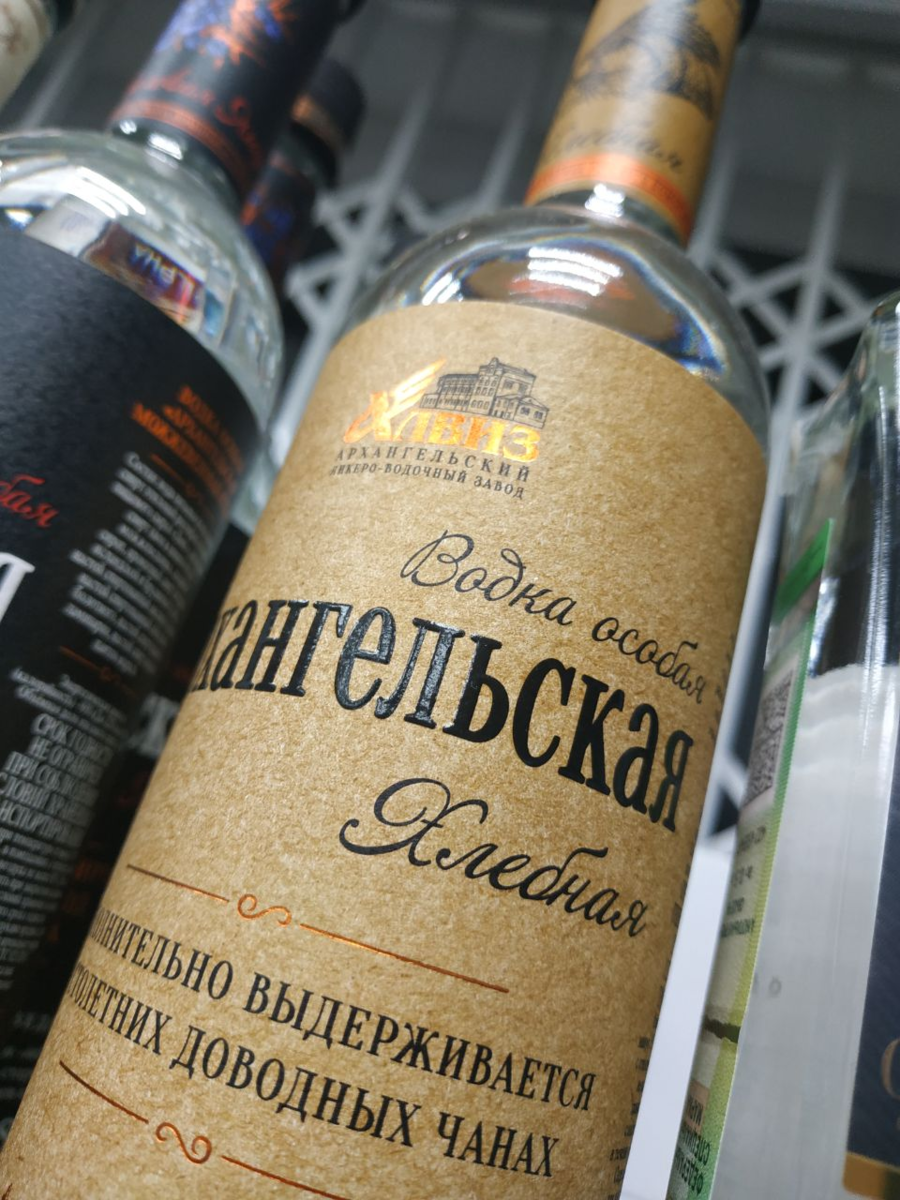 Заменит нарезной батон на вашем столе