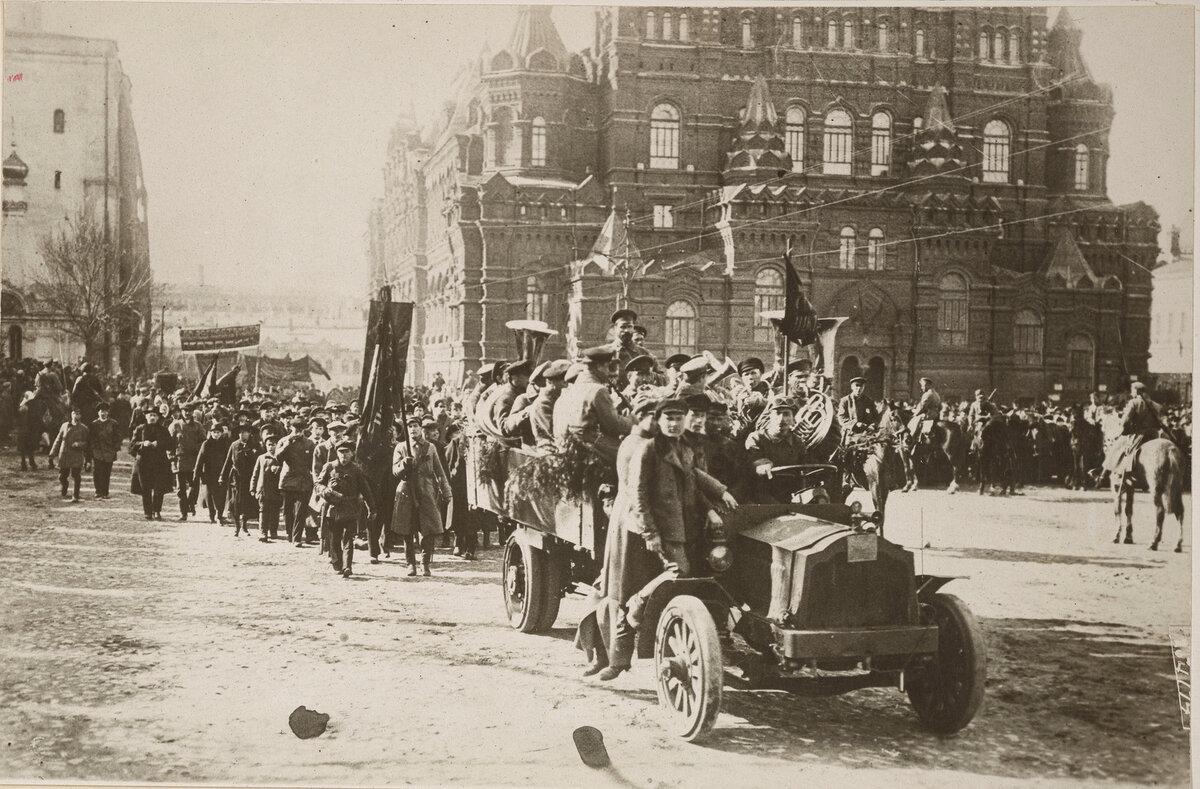 Демонстрация 1 мая 1918 года Москва