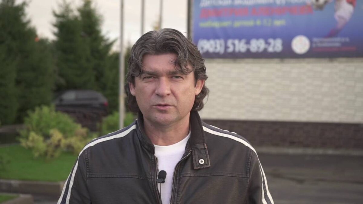 Дмитрий Ананко