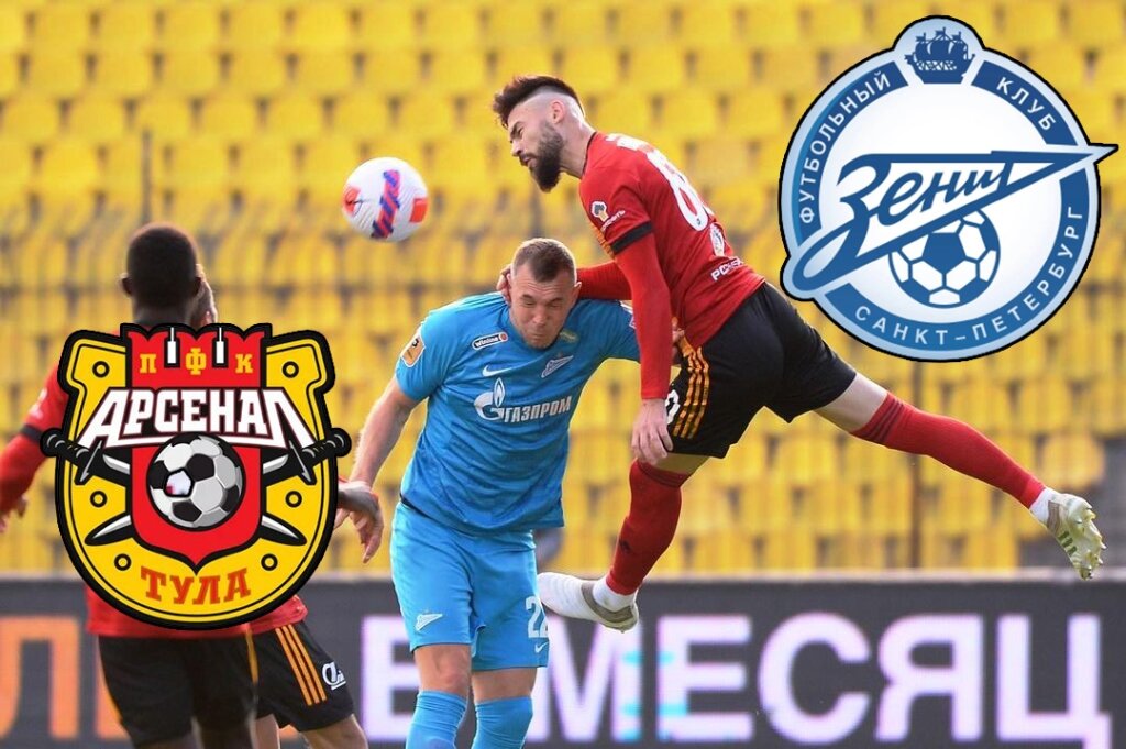 Image от канала "Переходим к новостям спорта!"