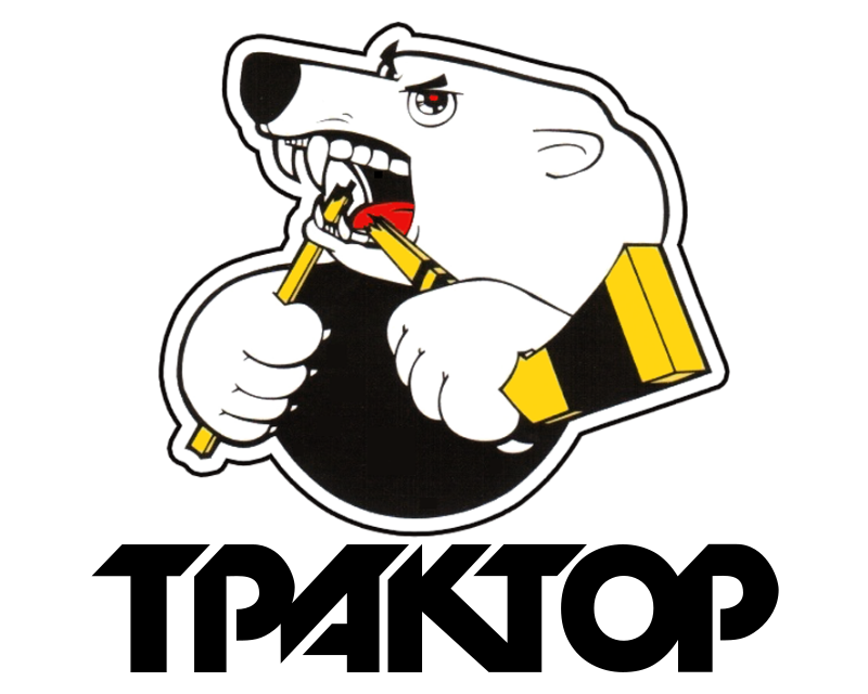 Эмблема хоккейного клуба трактор Челябинск. Хоккейный клуб трактор Челябинск логотип. Логотип трактор Челябинск хоккей. Символ команды трактор Челябинск.