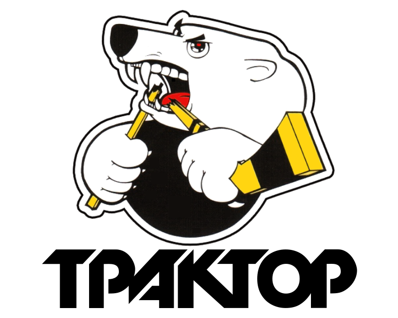 Картинки хк трактор