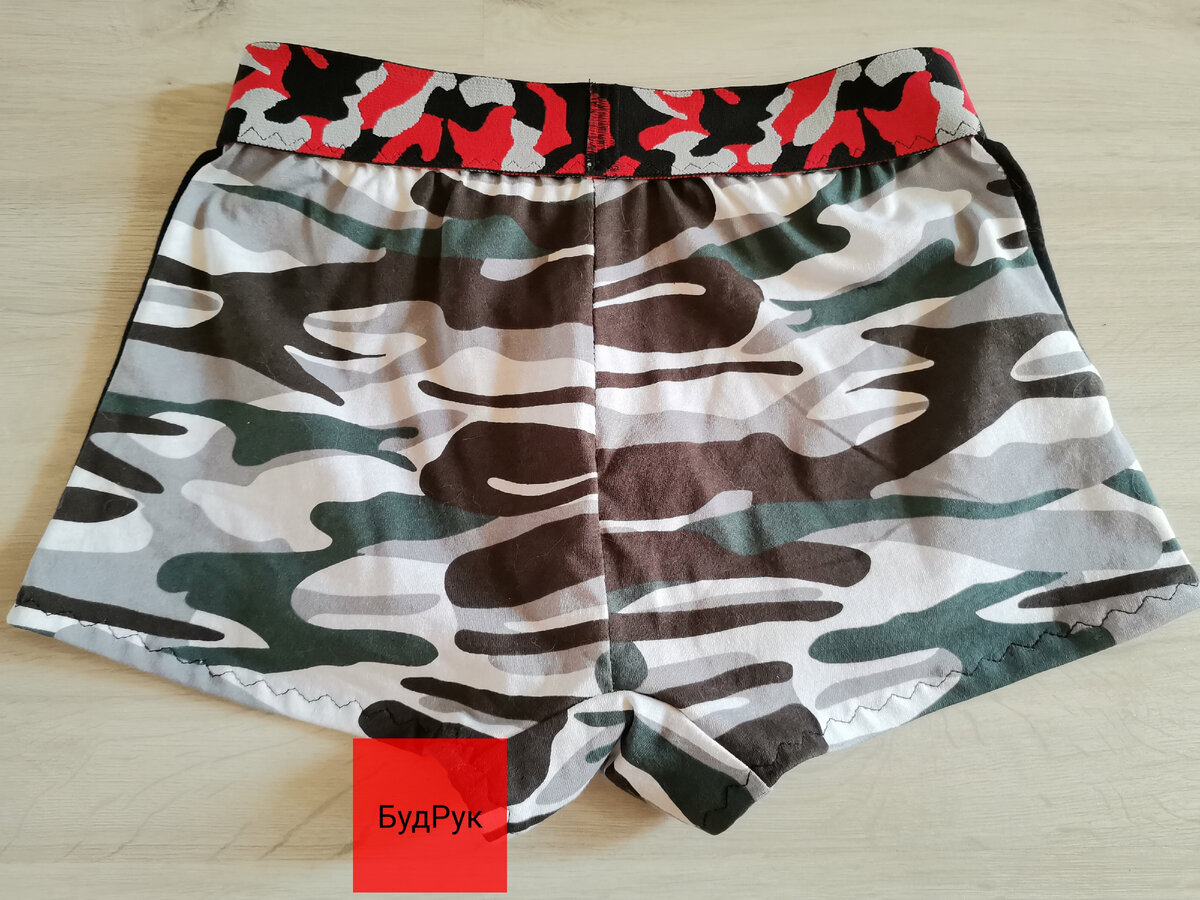 Боксеры из остатков =))))