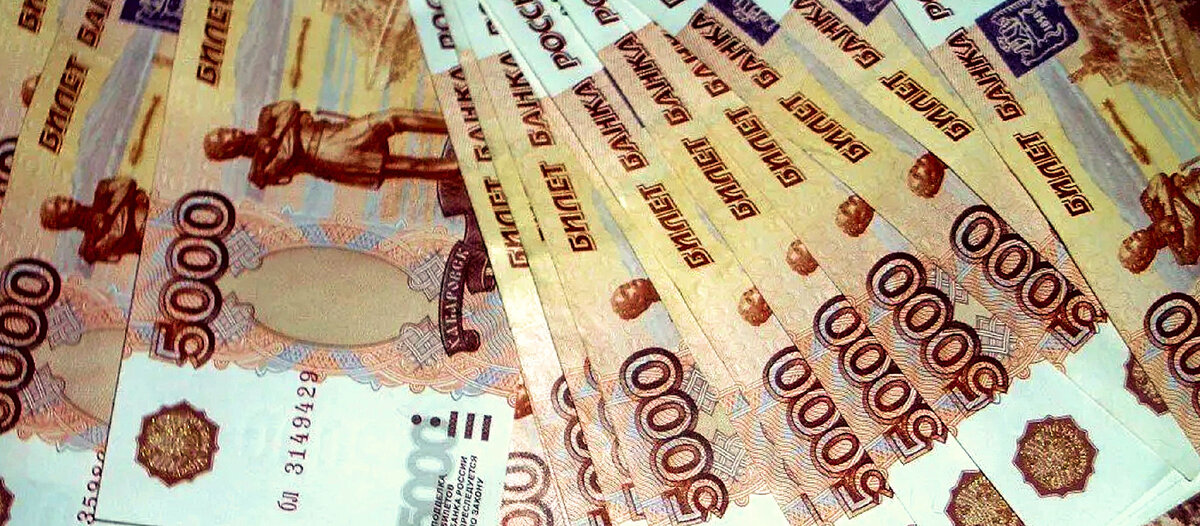 Денежный календарь на ноябрь