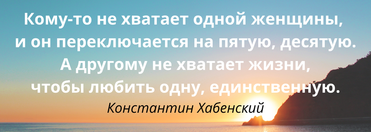 Цитата, отношения. 