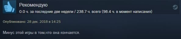 (