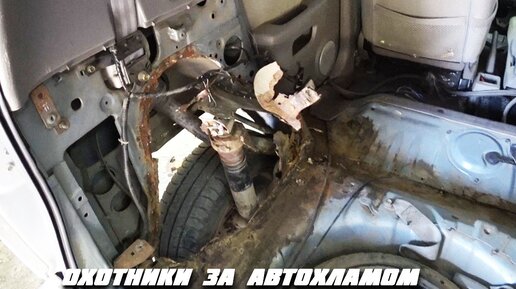 Тачка для Бати.Сгнила в хлам.Охотники за автохламом.Ниссан Куб за 68к ...