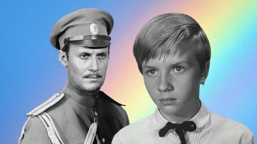 Милокостый александр актер биография личная жизнь Александр Милокостый в фильме "Гранитные острова" (мое слайд-шоу) YouTube
