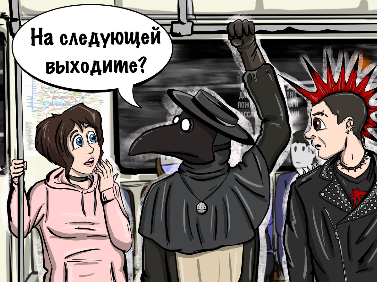 Подглядывание в московском метро под юбочку молодой девушки