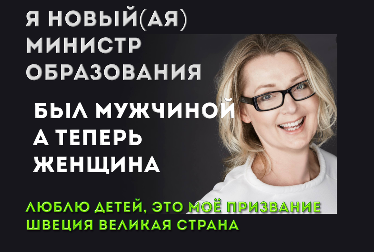 монтаж автора