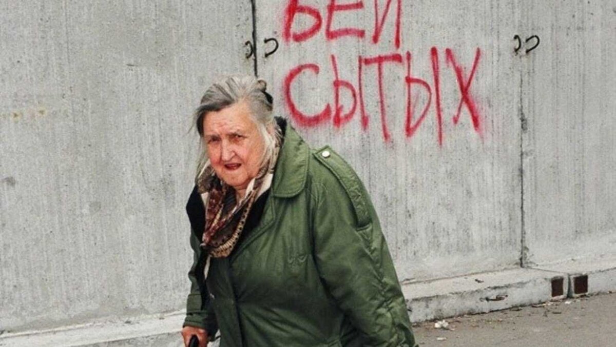Фото из сети...