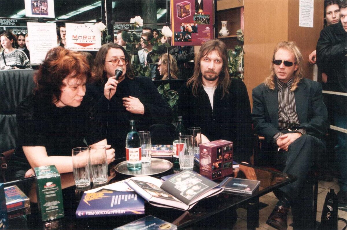 Фото Сергея Бабенко. Пушкина, Градский, Троегубов, Кельми