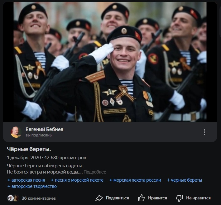 Многострадальное видео.