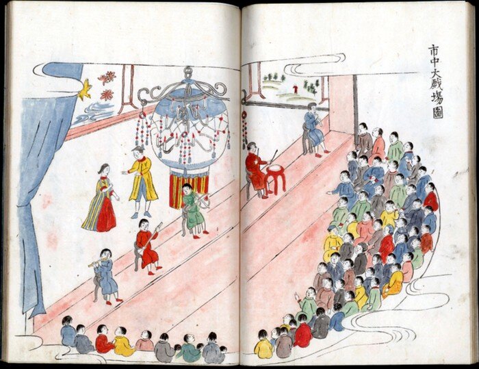 Русский театр